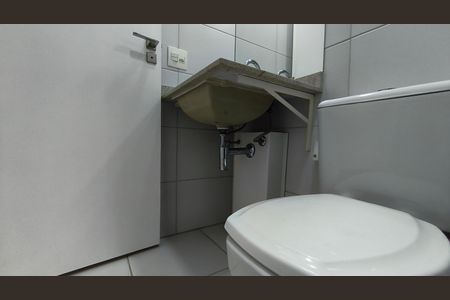 Apartamento para alugar com 55m², 1 quarto e 1 vagaBanheiro