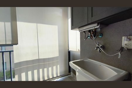 Apartamento para alugar com 55m², 1 quarto e 1 vagaÁrea de Serviço