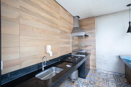 Apartamento à venda com 57m², 2 quartos e 2 vagasÁrea comum - Espaço Gourmet