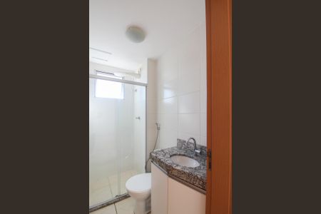 Apartamento à venda com 57m², 2 quartos e 2 vagasBanheiro Social