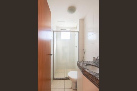 Apartamento à venda com 57m², 2 quartos e 2 vagasBanheiro Social
