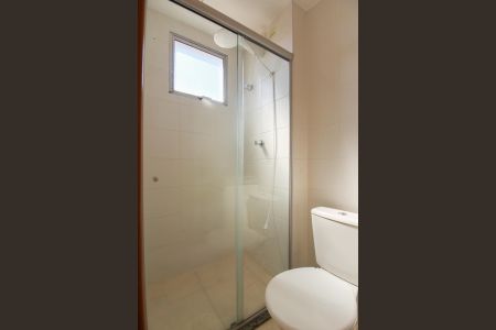 Apartamento à venda com 57m², 2 quartos e 2 vagasBanheiro da Suíte