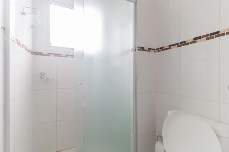 Apartamento para alugar com 60m², 2 quartos e 1 vagaBanheiro