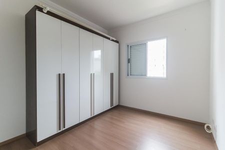 Apartamento para alugar com 60m², 2 quartos e 1 vagaQuarto 1