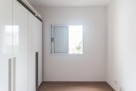 Apartamento para alugar com 60m², 2 quartos e 1 vagaQuarto 1
