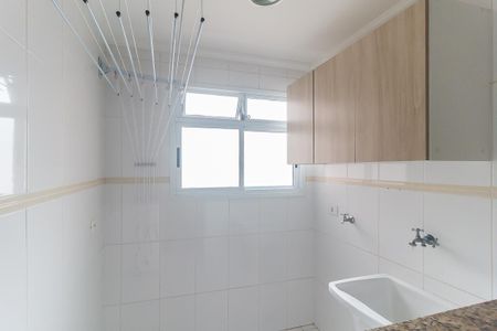 Apartamento para alugar com 60m², 2 quartos e 1 vagaÁrea de Serviço