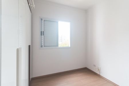Apartamento para alugar com 60m², 2 quartos e 1 vagaQuarto 1