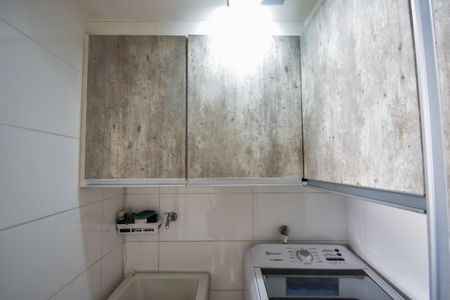 Casa de condomínio à venda com 132m², 3 quartos e 4 vagasÁrea de Serviço