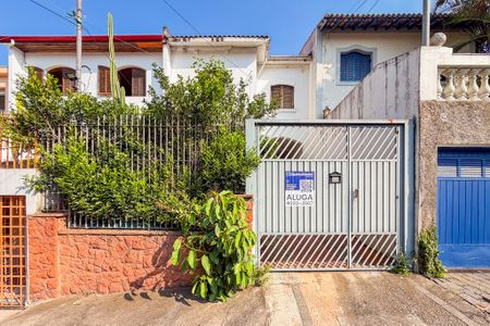 Casa para alugar com 350m², 3 quartos e 4 vagasFachada