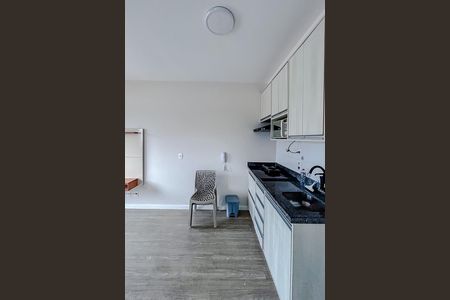 Apartamento para alugar com 27m², 1 quarto e 1 vagaStudio