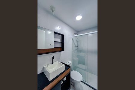 Apartamento para alugar com 27m², 1 quarto e 1 vagaBanheiro
