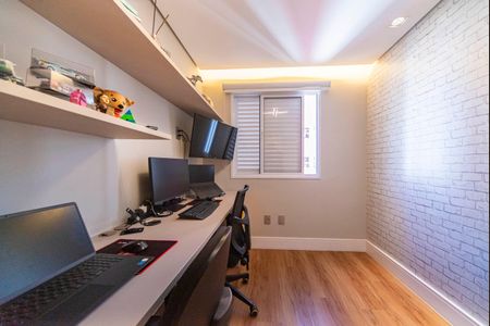 Apartamento à venda com 82m², 3 quartos e 2 vagas Apartamento à venda com 82m², 3 quartos e 2 vagasQuarto 1