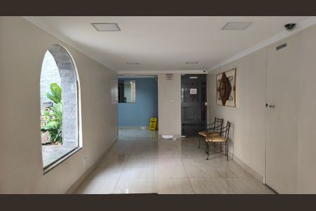 Apartamento para alugar com 72m², 3 quartos e sem vagaHall