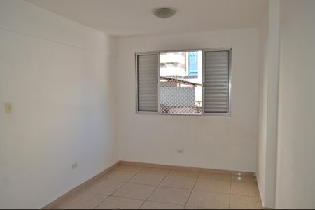 Sala/Quarto de apartamento para alugar com 1 quarto, 40m² em Liberdade, São Paulo