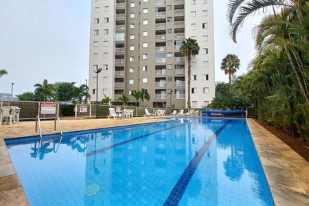 Apartamento à venda com 65m², 2 quartos e 1 vaga Apartamento à venda com 65m², 2 quartos e 1 vagaÁrea comum - Piscina