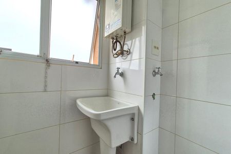 Apartamento à venda com 65m², 2 quartos e 1 vaga Apartamento à venda com 65m², 2 quartos e 1 vagaÁrea de Serviço
