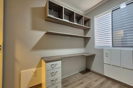 Apartamento à venda com 65m², 2 quartos e 1 vaga Apartamento à venda com 65m², 2 quartos e 1 vagaQuarto 1