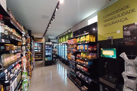 Apartamento à venda com 65m², 2 quartos e 1 vaga Apartamento à venda com 65m², 2 quartos e 1 vagaÁrea comum - Mercado