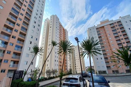 Apartamento à venda com 65m², 2 quartos e 1 vaga Apartamento à venda com 65m², 2 quartos e 1 vagaFachada do Prédio