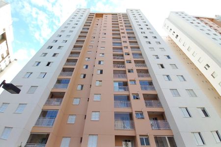 Apartamento à venda com 65m², 2 quartos e 1 vaga Apartamento à venda com 65m², 2 quartos e 1 vagaFachada do Prédio
