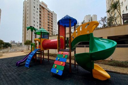 Apartamento à venda com 65m², 2 quartos e 1 vaga Apartamento à venda com 65m², 2 quartos e 1 vagaÁrea comum - Playground