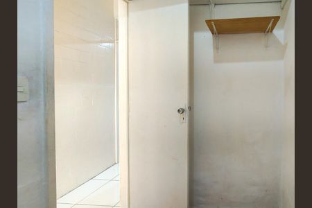 Apartamento para alugar com 70m², 2 quartos e 1 vagaQuarto de Serviço