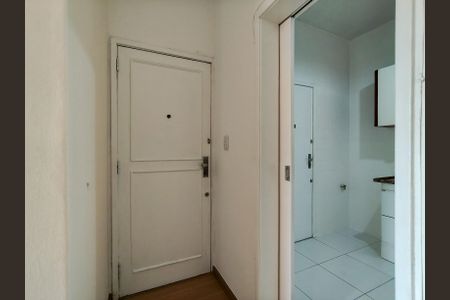 Apartamento para alugar com 70m², 2 quartos e 1 vagaEntrada