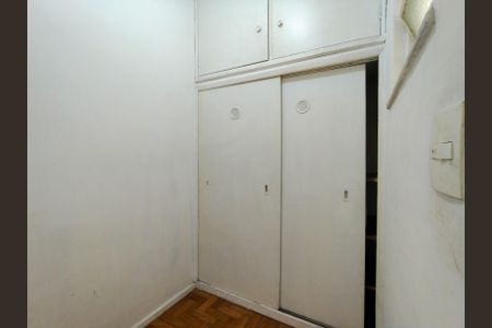 Apartamento para alugar com 70m², 2 quartos e 1 vagaQuarto de Serviço