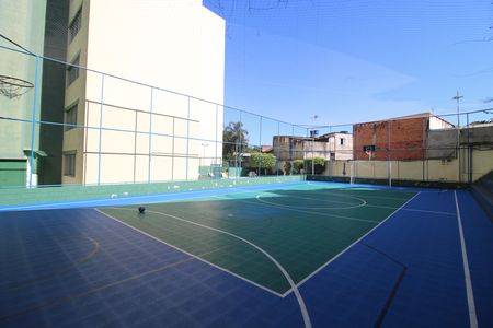Apartamento à venda com 50m², 2 quartos e 1 vagaÁrea comum