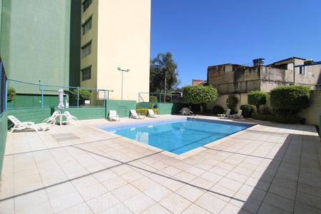 Apartamento à venda com 50m², 2 quartos e 1 vagaÁrea comum