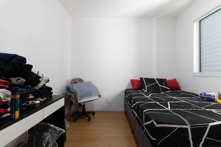 Apartamento à venda com 48m², 2 quartos e sem vagaQuarto 1
