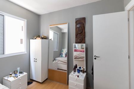 Apartamento à venda com 48m², 2 quartos e sem vagaQuarto 2