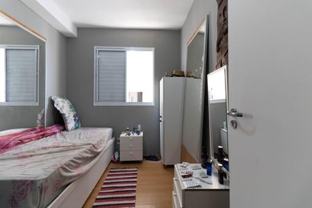 Apartamento à venda com 48m², 2 quartos e sem vagaQuarto 2