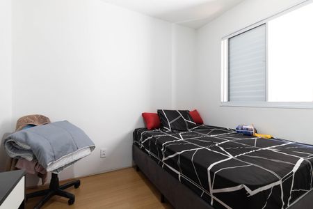 Apartamento à venda com 48m², 2 quartos e sem vagaQuarto 1