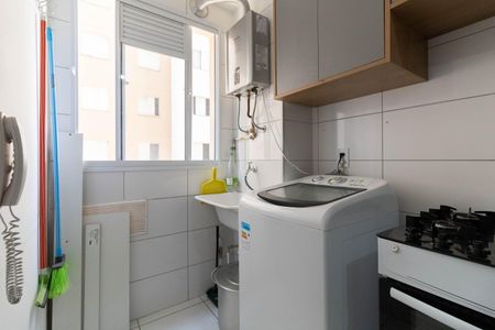 Apartamento à venda com 48m², 2 quartos e sem vagaÁrea de Serviço