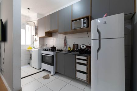 Apartamento à venda com 48m², 2 quartos e sem vagaCozinha