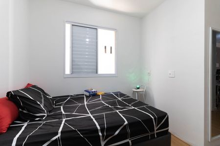 Apartamento à venda com 48m², 2 quartos e sem vagaQuarto 1