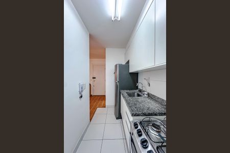 Apartamento à venda com 46m², 1 quarto e 1 vagaCozinha