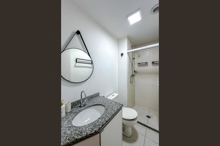 Apartamento à venda com 46m², 1 quarto e 1 vagaBanheiro da Suíte