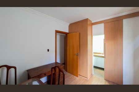 Apartamento à venda com 180m², 4 quartos e 3 vagas Apartamento à venda com 180m², 4 quartos e 3 vagasSuíte 2