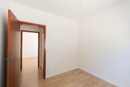 Apartamento à venda com 188m², 2 quartos e 1 vagaQuarto 2