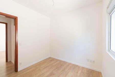 Apartamento à venda com 188m², 2 quartos e 1 vagaQuarto 2