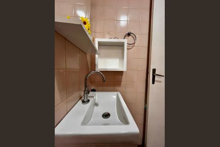 Apartamento à venda com 69m², 2 quartos e 1 vagaBanheiro