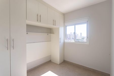 Apartamento para alugar com 55m², 2 quartos e 1 vaga Apartamento para alugar com 55m², 2 quartos e 1 vagaSuíte
