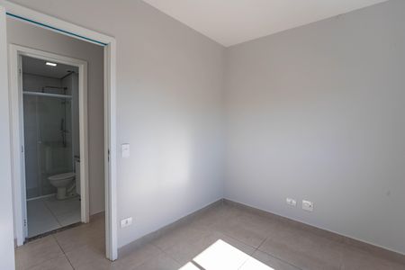 Apartamento para alugar com 55m², 2 quartos e 1 vaga Apartamento para alugar com 55m², 2 quartos e 1 vagaQuarto