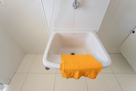 Apartamento para alugar com 55m², 2 quartos e 1 vaga Apartamento para alugar com 55m², 2 quartos e 1 vagaÁrea de serviço