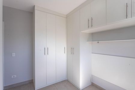 Apartamento para alugar com 55m², 2 quartos e 1 vaga Apartamento para alugar com 55m², 2 quartos e 1 vagaSuíte