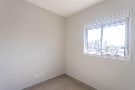 Apartamento para alugar com 55m², 2 quartos e 1 vaga Apartamento para alugar com 55m², 2 quartos e 1 vagaQuarto