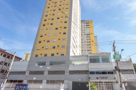 Apartamento para alugar com 55m², 2 quartos e 1 vaga Apartamento para alugar com 55m², 2 quartos e 1 vagaFachada