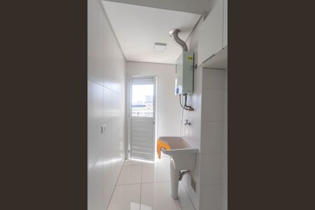 Apartamento para alugar com 55m², 2 quartos e 1 vaga Apartamento para alugar com 55m², 2 quartos e 1 vagaÁrea de serviço